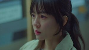 Chicago Typewriter: 1×8