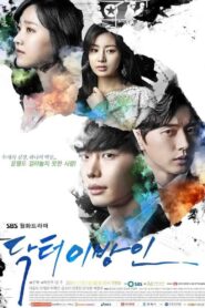 Doctor Stranger: Season 1