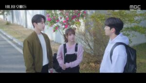 Crushology 101: Episodes 5-6 » Dramabeans