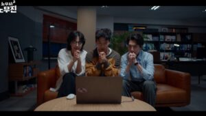 Jung Kyung-ho creates the Mu-vengers in Oh My Ghost Clients