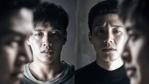 Kang Ha-neul’s “Forgotten” Questions Our Perception of Reality