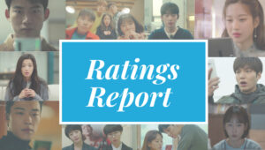 Drama viewership ratings for the week of Apr. 28-May 4, 2025 » Dramabeans Korean drama recaps