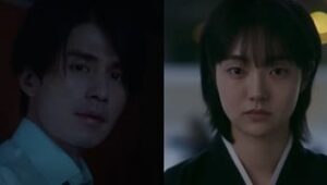 “A Shop for Killers” Confirmed for Season 2 – Kdrama Kisses