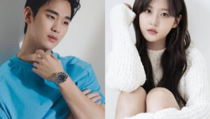 Kim Saeron sex saat smp dengan Kim Soohyun