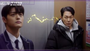 Director Park Sung-woong meet his Internet Troll Park Su-oh