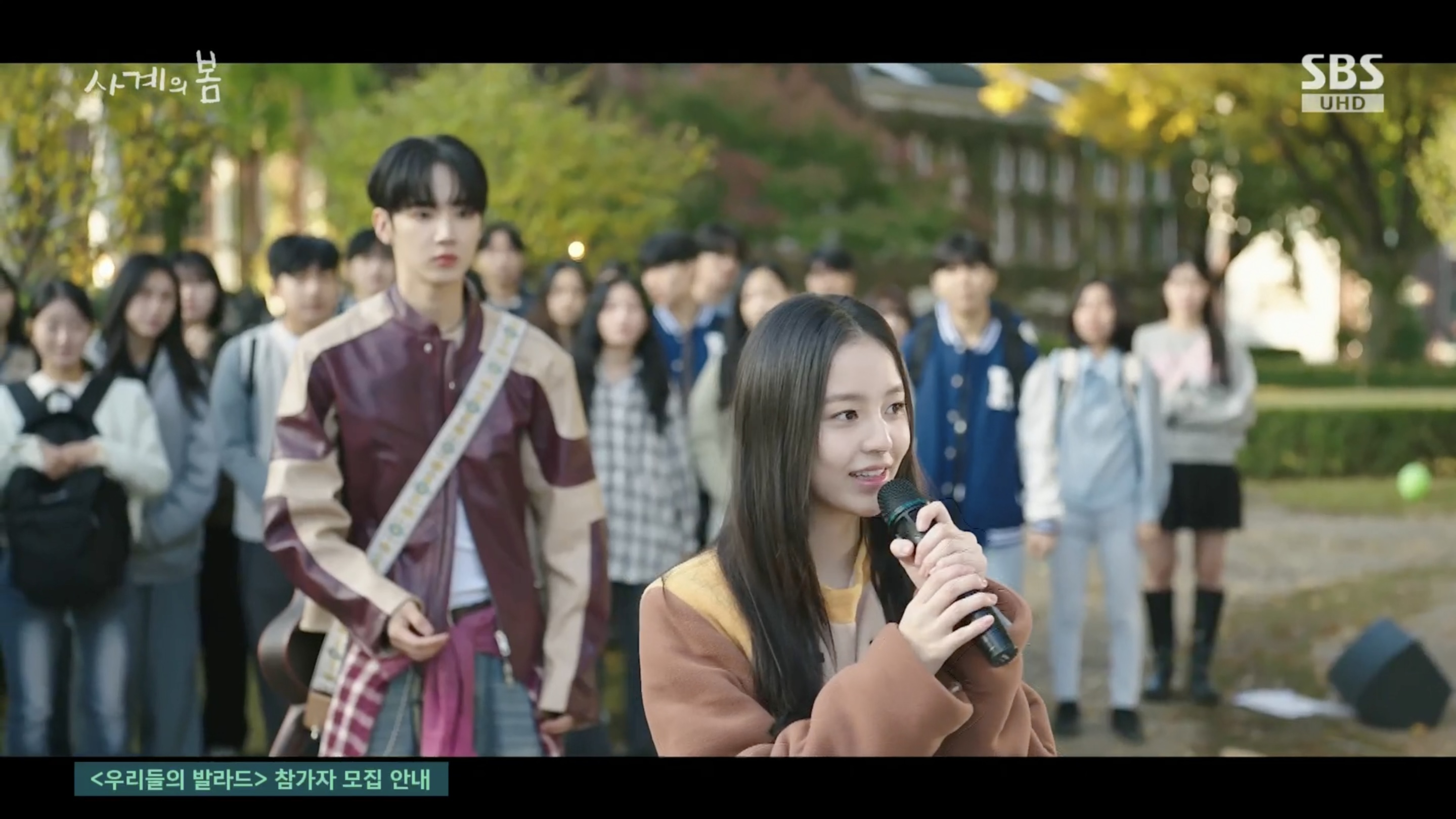 Spring of Youth: Episodes 1-2 (First Impressions)