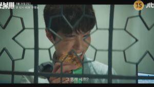 The round continues for Good Boy Park Bo-gum and his team