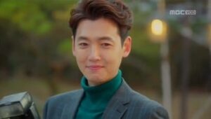 Jung Kyung Ho Will Star in “Pro Bono” – Kdrama Kisses