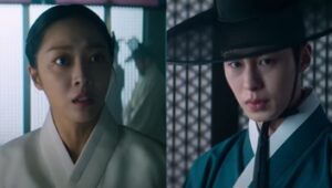 Lee Jae Wook and Jo Bo Ah Reunite in New Trailer for “Dear Hongrang” – Kdrama Kisses