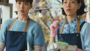 K-DRAMA RECAP: “Tastefully Yours” Episodes 3 and 4 – kdramadiary