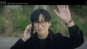 News bites: May 25, 2025 » Dramabeans Korean drama recaps