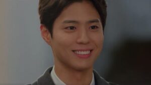 Park Bo Gum Considering Lead Role in “Night Traveler” – Kdrama Kisses