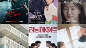 June 2025 Korean Dramas: “Mercy For None”, “Our Movie”, Head Over Heels” & More – kdramadiary