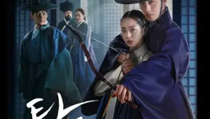 Dear Hongrang ~ Grim Reaper, Snow Man, or Soul Reaper?