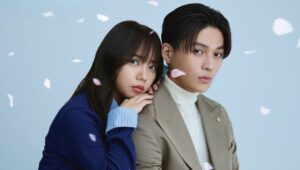Japanese Remake of K-Drama ‘Suspicious Partner’ Coming to Disney+