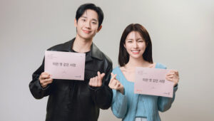 Netflix Announces “Lovestuck” – a Quirky Romance of Forgotten Memories, First Loves, and Sweet Lies – kdramadiary