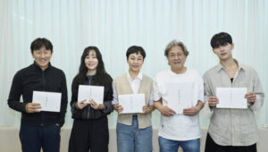 Netflix Unveils Psychological K-Drama “Notes from the Last Row” with Star-Studded Cast – kdramadiary