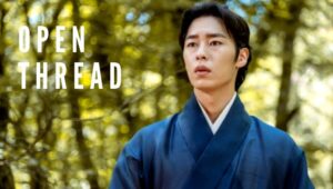 Open Thread #915 » Dramabeans Korean drama recaps