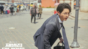 Season 2 of “Reborn Rich” Officially in the Works — With Bigger Stakes and a Global Vision – kdramadiary
