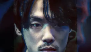 Unforgivable ~ A Dark Mystery That Keeps You Guessing