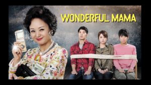 Wonderful Mama ~ Have a Happy Mother’s Day!