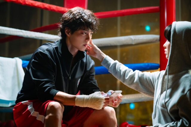 Park Bo-gum and Kim So-hyun