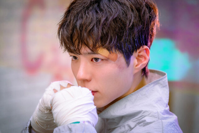 Park Bo-gum