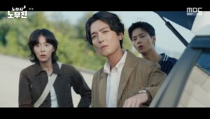 Oh My Ghost Clients: Episodes 1-2 » Dramabeans Korean drama recaps