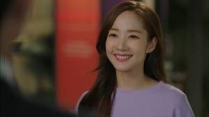 What's Wrong With Secretary Kim Korean Drama - Park Min Young