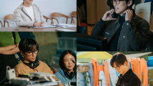 Buzz Builds Around Namgoong Min’s Mysterious New Role as a Film Director in “Our Movie” – kdramadiary