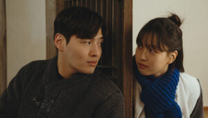 K-DRAMA RECAP: “Tastefully Yours” Episodes 7 and 8 – kdramadiary