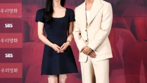 PRESS CONFERENCE: Namgoong Min Dares to Rewrite Melodrama Rules with “Our Movie” – kdramadiary