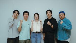 Yoon Kye-sang and Jin Seon-kyu reunite for Coupang Play x ENA’s new series