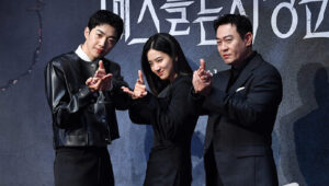 PRESS CONFERENCE: Park Ju Hyun and Park Yong Woo Face Off in Intense Father-Daughter Thriller “Hunter with a Scalpel” – kdramadiary