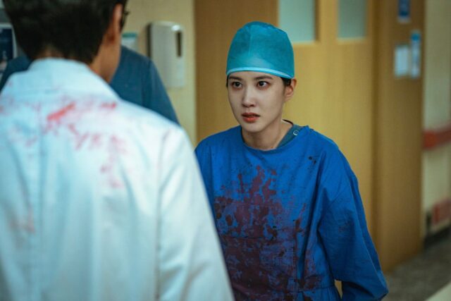 Park Eun-bin in "Hyper Knife"