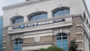 UNDERSTANDING KOREA’S FINANCIAL SERVICE SECTOR AND BUILDING AGE-FRIENDLY FINANCIAL SERVICES IN KOREA