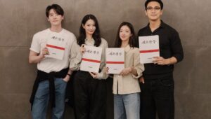 Shin Min Ah, Joo Ji Hoon, Lee Jong Suk and Lee Se Young to star in historical drama ‘The Remarried Empress’