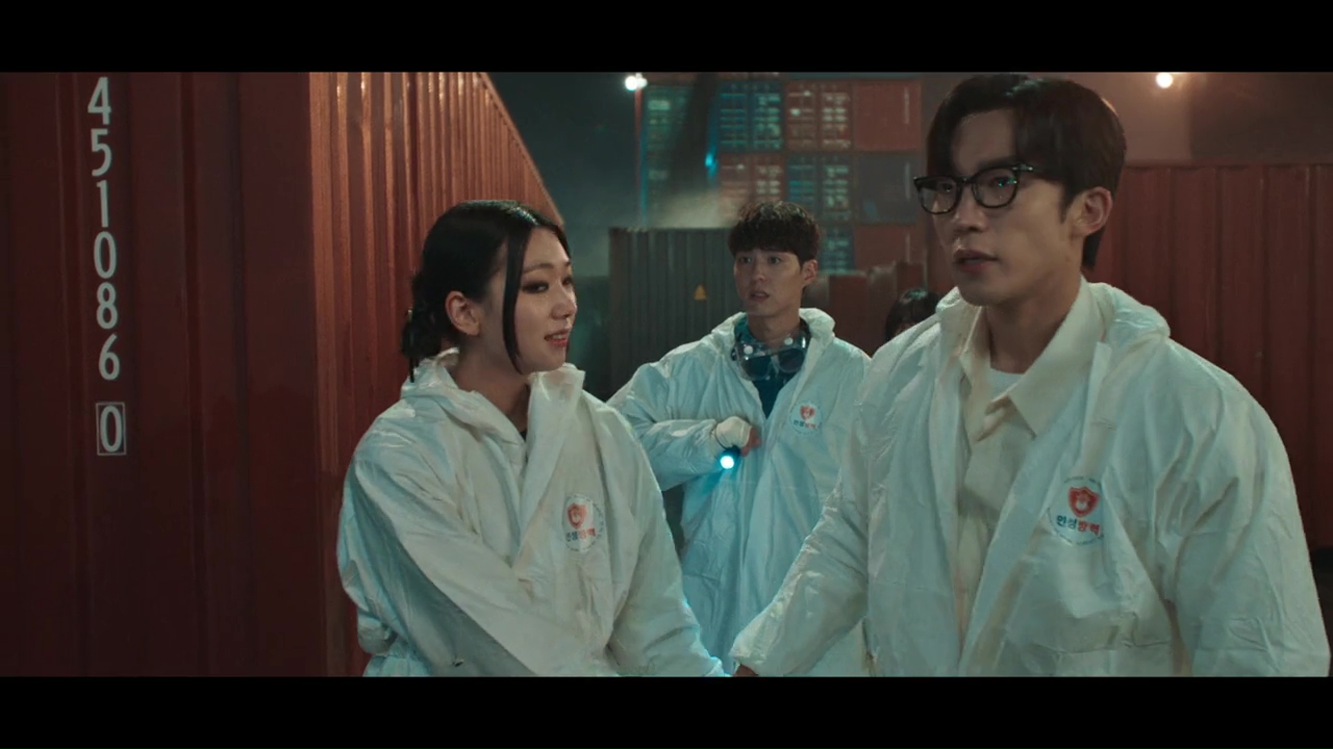 Good Boy: Episodes 7-8