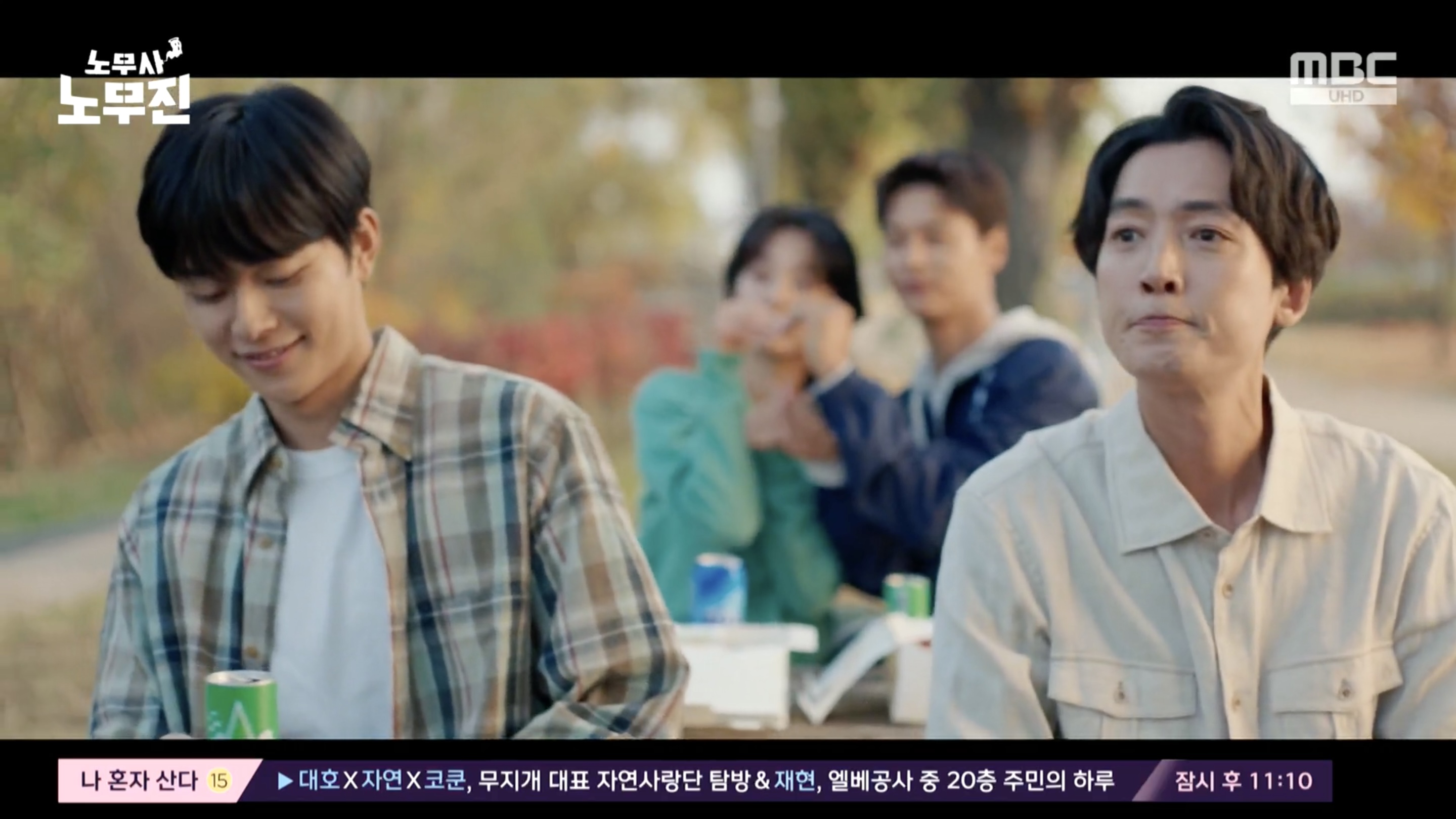 Oh My Ghost Clients: Episodes 7-8