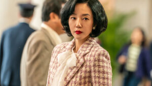 Im Soo Jung Transforms into a Money-Savvy Ambitious Character in Disney+ Series “Low Life” – kdramadiary