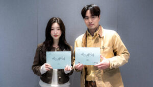 Lee Jin Wook, Jung Chaeyeon, Lee Hak Joo, and Jeon Hye Bin Team Up for JTBC’s Legal Drama Esquire – kdramadiary