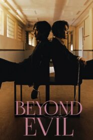 Beyond Evil: Season 1