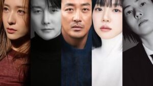 Ha Jung Woo and Im Soo Jung Join Forces in tvN’s New Dark Comedy-Thriller – kdramadiary