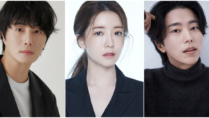 Jung Il Woo, Jung In Sun, and Yoon Hyun Min to Star in New KBS Weekend Drama Premiering This August – kdramadiary