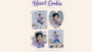 K-EVENT: Your Guide to Seo In Guk “Heart Cookie” Fan Meeting in Manila – kdramadiary