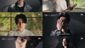 Lee Dong Wook Returns in “The Nice Guy” – A Heartfelt Emotional Noir – kdramadiary
