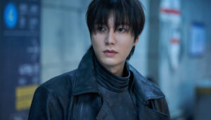 Lee Min Ho Leaps from Webtoon to Big Screen in “Omniscient Reader” – kdramadiary