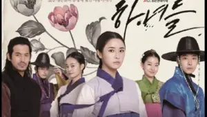 Maids (“More than a Maid”) ~ From Noblewoman to Maid Servant