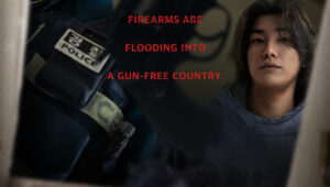 Netflix’s “Trigger” Explores a Gun-Filled South Korea – kdramadiary