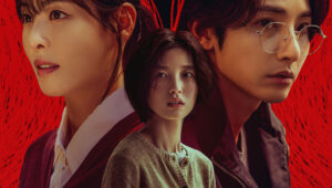 Striking Visuals Unveiled for “S-Line” Featuring Lee Soo Hyuk, Arin, and Lee Da Hee – kdramadiary